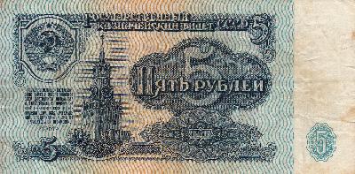 Beschrijving voorzijde: KREMLIN